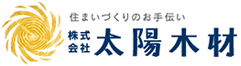 株式会社太陽木材
