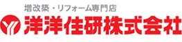 洋洋住研株式会社
