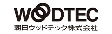 朝日ウッドテック